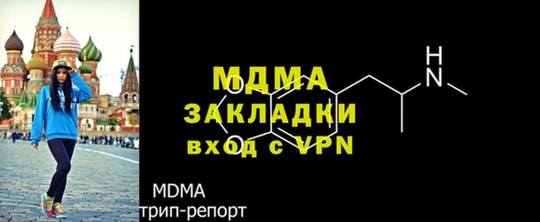 прущая мука Верхнеуральск