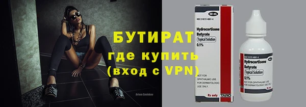 мефедрон VHQ Верхний Тагил